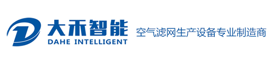 流量計(jì)廠(chǎng)家