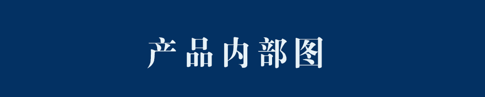 電機變頻器控制柜(圖2)