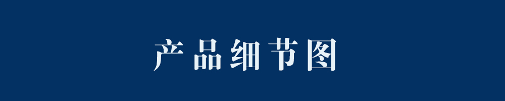 電機變頻器控制柜(圖4)