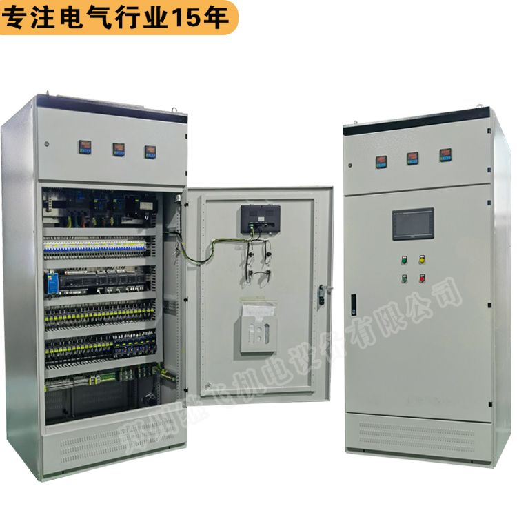 西門(mén)子PLC與觸摸屏的抗干擾對(duì)策(圖2)