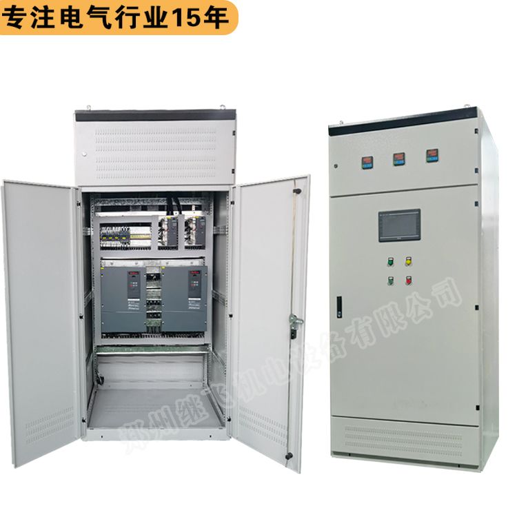 西門(mén)子PLC與觸摸屏的抗干擾對(duì)策(圖4)